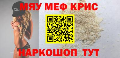 ешки Пыть-Ях