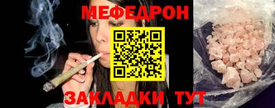 ешки Пыть-Ях