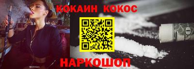 ешки Пыть-Ях