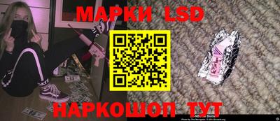 ешки Пыть-Ях