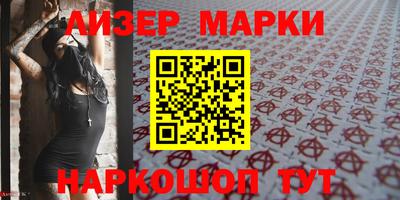 мет Пугачёв