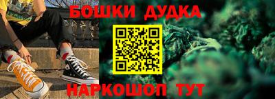 ешки Пыть-Ях