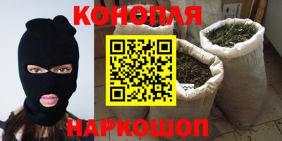 ешки Пыть-Ях