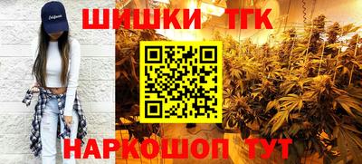 мет Пугачёв