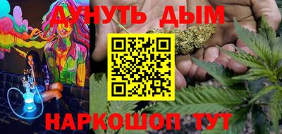 ешки Пыть-Ях