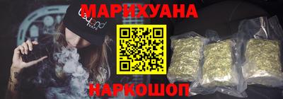 мет Пугачёв