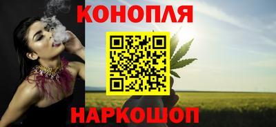 мет Пугачёв