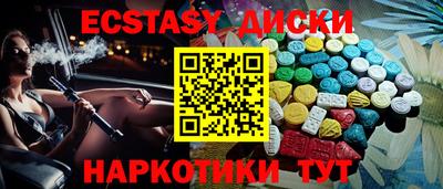 ешки Пыть-Ях
