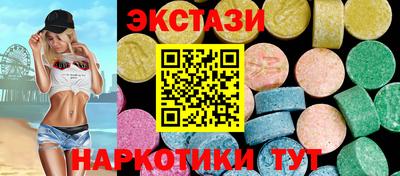 ешки Пыть-Ях