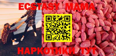 ешки Пыть-Ях