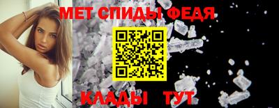ешки Пыть-Ях