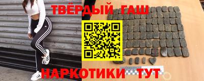 мет Пугачёв