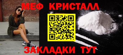 ешки Пыть-Ях