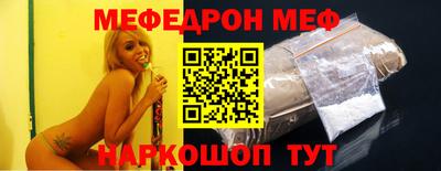 ешки Пыть-Ях