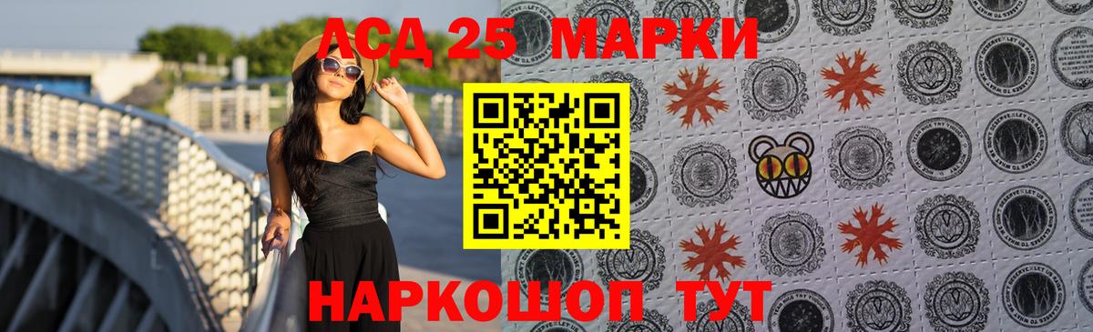 Лсд 25 экстази кислота  OMG как зайти  Соликамск  ЛСД экстази кислота  Вход с VPN 